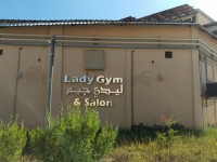 Lady Gym Khartiyal